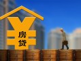 深圳28小额信用贷款-深圳28空放贷款-深圳28民间借贷