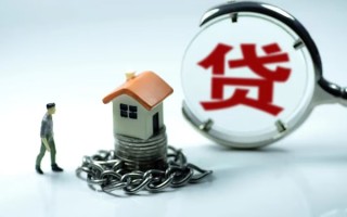 深圳28靠谱个人借钱-深圳28私人借贷-深圳28私借短借