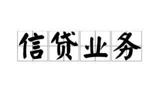 深圳28无抵押贷款-深圳28私借-深圳28私人身份证贷款