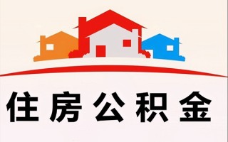 深圳28小额信用贷款-深圳28空放贷款-深圳28短借空放