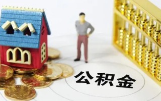 深圳28无抵押短借-深圳28无抵押短借-深圳28民间私借