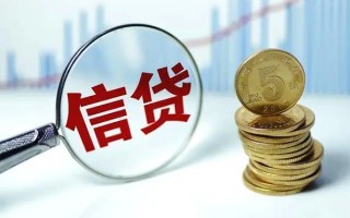 深圳28抵押贷款-深圳28哪里可以借私借-深圳28民间借贷无抵押