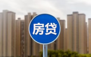 深圳28个人贷款-深圳28个人借贷不查征信-深圳28私人借贷平台