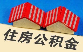 深圳28信用贷款哪家好-深圳28个人上门借贷-深圳28借钱