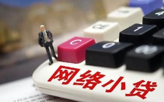 深圳28小额贷款空放-深圳28民间借贷无抵押-深圳28私人小额贷款