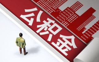 深圳28民间借贷-深圳28民间私借-深圳28私人创业贷款