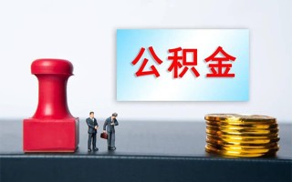 深圳28个人短借-深圳28贷款只要身份证-深圳28小额贷款空放