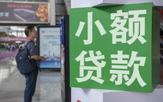 深圳28民间借贷网-深圳28本地私借-深圳28正规短借