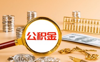 深圳28私人身份证借私借-深圳28空放贷款当天下款-深圳28贷款无抵押