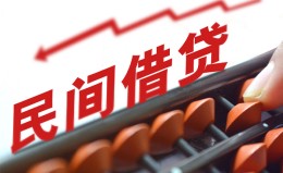 深圳28借钱当天放款-深圳28个人正规借贷-深圳28大额短借 深圳28借钱当天放款-深圳28个人正规借贷-深圳28大额短借