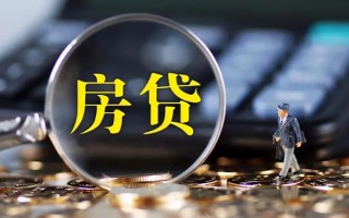 深圳28急需借钱可以找我-深圳28短借当天借钱-深圳28短借