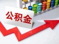 深圳28空借空放-深圳28贷款公司电话号码-深圳28民间借贷
