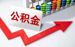 深圳28民间借贷款-深圳28空放借款-深圳28二次抵押贷款