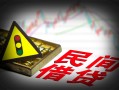 深圳28私人上门借贷-深圳28私借空放短借-深圳28生意贷