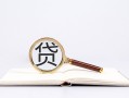 深圳28小额短借-深圳28民间借贷无抵押-深圳28抵押贷款