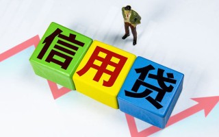 深圳28个人上门借贷-深圳28信用贷款哪家好-深圳28水钱空放