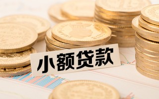 深圳28短拆短借-深圳28无抵押私借空放-深圳28无抵押私借空放