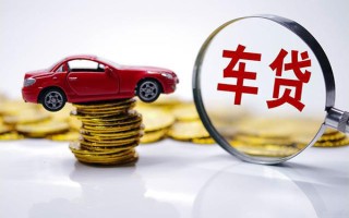 深圳28贷款包过当天放款-深圳28快速小额贷款-深圳28短借私人