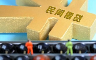深圳28民间短借-深圳28个人放空借贷-深圳28民间无抵押借钱