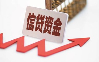 深圳28个人工程贷款-深圳28小额贷款当天放款-深圳28个人贷款