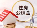 深圳28信用贷款网-深圳28小额信用贷款-深圳28贷款银行