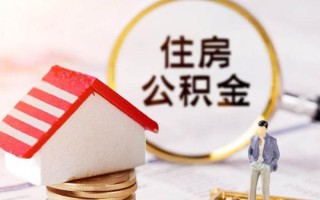 深圳28信用贷款网-深圳28小额信用贷款-深圳28贷款银行