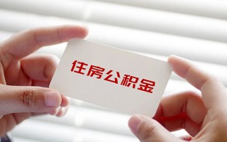 深圳28个人放贷-深圳28民间借贷无视黑白-深圳28民间借贷当天下款