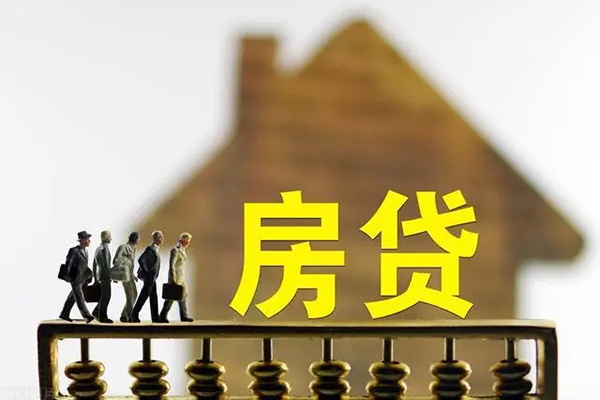 深圳28无抵押信用贷款-深圳28贷款个人贷款-深圳28借款当天放款水钱-第1张图片-成都私人借钱服务中心 深圳28无抵押信用贷款-深圳28贷款个人贷款-深圳28借款当天放款水钱-第1张图片-成都私人借钱服务中心