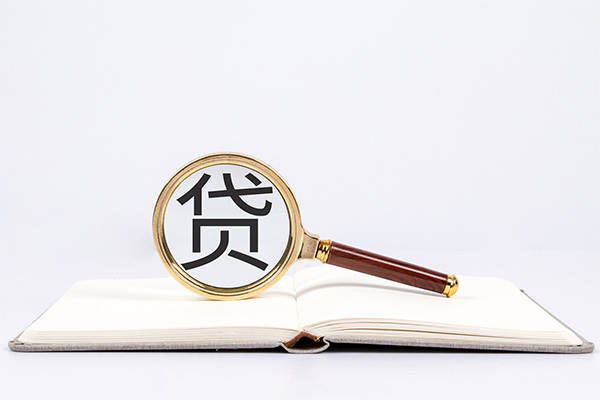深圳28小额短借-深圳28民间借贷无抵押-深圳28抵押贷款-第1张图片-成都私人借钱服务中心 深圳28小额短借-深圳28民间借贷无抵押-深圳28抵押贷款-第1张图片-成都私人借钱服务中心