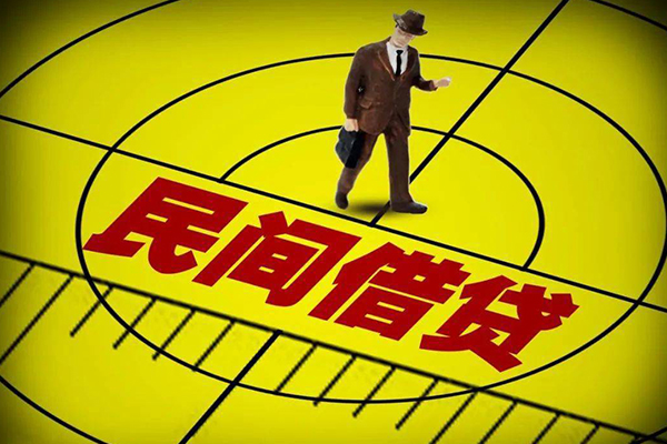 深圳28快速小额贷款-深圳28短期空放小额贷款-深圳28空放私人借钱-第1张图片-成都私人借钱服务中心 深圳28快速小额贷款-深圳28短期空放小额贷款-深圳28空放私人借钱-第1张图片-成都私人借钱服务中心
