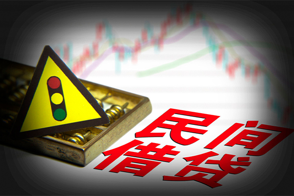 深圳28私人上门借贷-深圳28私借空放短借-深圳28生意贷-第1张图片-成都私人借钱服务中心 深圳28私人上门借贷-深圳28私借空放短借-深圳28生意贷-第1张图片-成都私人借钱服务中心
