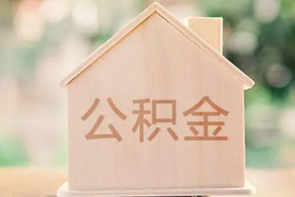 深圳28私借空放先息后本-深圳28小额空放-深圳28空借放款-第1张图片-成都私人借钱服务中心