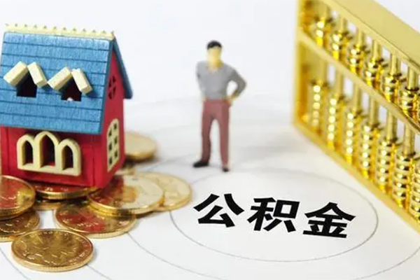 深圳28无抵押短借-深圳28无抵押短借-深圳28民间私借-第1张图片-成都私人借钱服务中心 深圳28无抵押短借-深圳28无抵押短借-深圳28民间私借-第1张图片-成都私人借钱服务中心