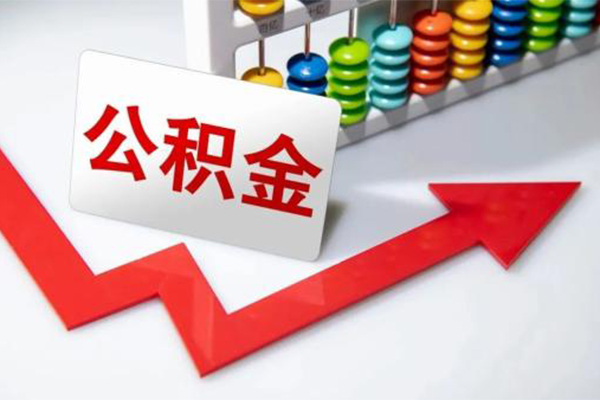 深圳28民间借贷款-深圳28空放借款-深圳28二次抵押贷款-第1张图片-成都私人借钱服务中心