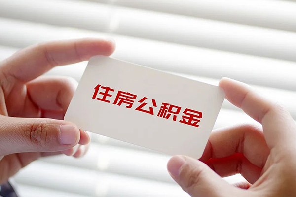 深圳28个人放贷-深圳28民间借贷无视黑白-深圳28民间借贷当天下款-第1张图片-成都私人借钱服务中心 深圳28个人放贷-深圳28民间借贷无视黑白-深圳28民间借贷当天下款-第1张图片-成都私人借钱服务中心