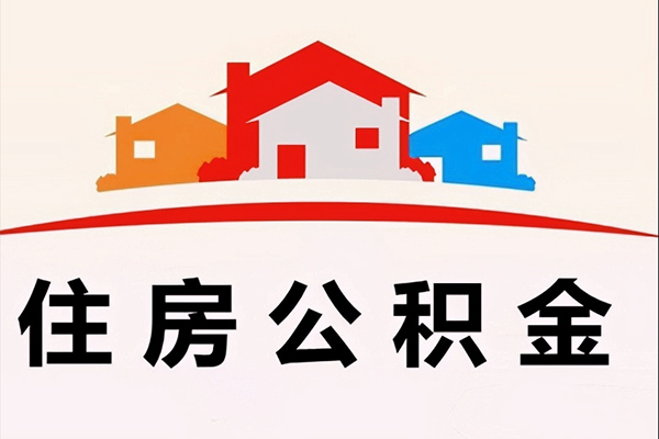 深圳28小额信用贷款-深圳28空放贷款-深圳28短借空放-第1张图片-成都私人借钱服务中心 深圳28小额信用贷款-深圳28空放贷款-深圳28短借空放-第1张图片-成都私人借钱服务中心