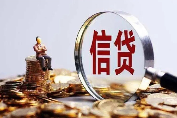 深圳28个人借钱电话-深圳28个人抵押贷款-深圳28地区公积金信用贷款-第1张图片-成都私人借钱服务中心