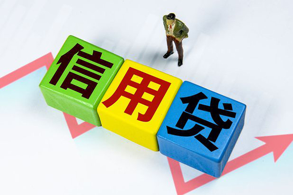 深圳28个人上门借贷-深圳28信用贷款哪家好-深圳28水钱空放-第1张图片-成都私人借钱服务中心 深圳28个人上门借贷-深圳28信用贷款哪家好-深圳28水钱空放-第1张图片-成都私人借钱服务中心
