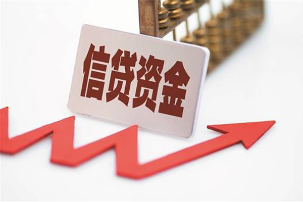 深圳28个人工程贷款-深圳28小额贷款当天放款-深圳28个人贷款-第1张图片-成都私人借钱服务中心