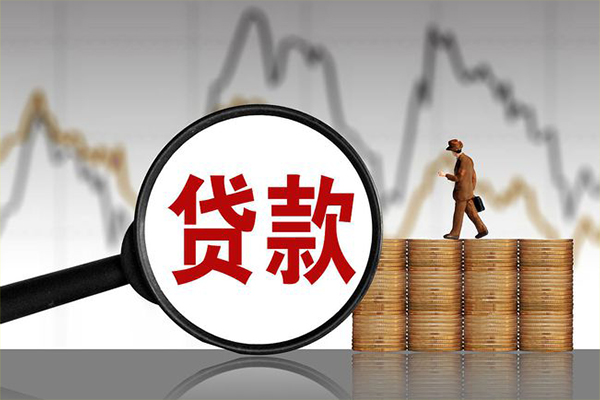 深圳28贷款只要身份证-深圳28私人放贷-深圳28小额贷款公司-第1张图片-成都私人借钱服务中心 深圳28贷款只要身份证-深圳28私人放贷-深圳28小额贷款公司-第1张图片-成都私人借钱服务中心