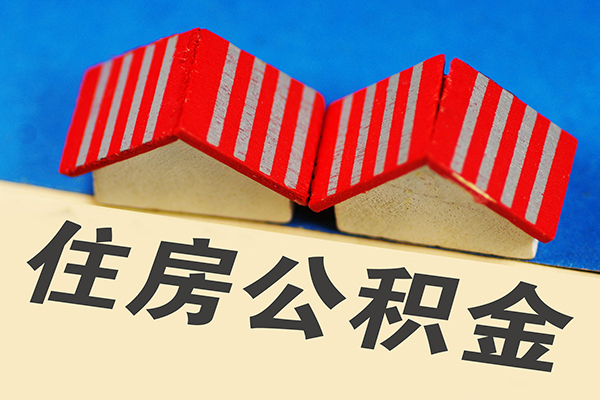 深圳28信用贷款哪家好-深圳28个人上门借贷-深圳28借钱-第1张图片-成都私人借钱服务中心 深圳28信用贷款哪家好-深圳28个人上门借贷-深圳28借钱-第1张图片-成都私人借钱服务中心