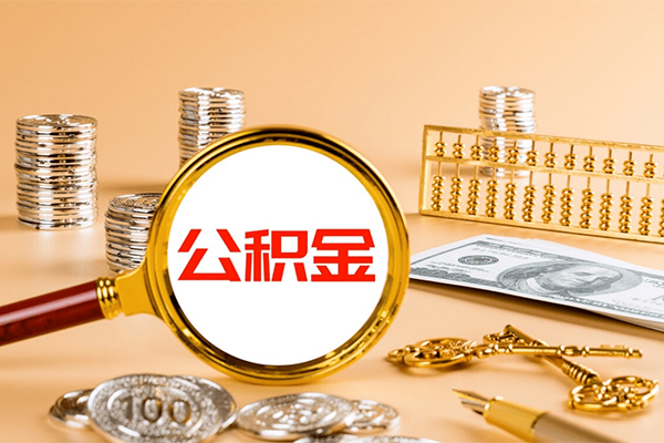 深圳28私人身份证借私借-深圳28空放贷款当天下款-深圳28贷款无抵押-第1张图片-成都私人借钱服务中心