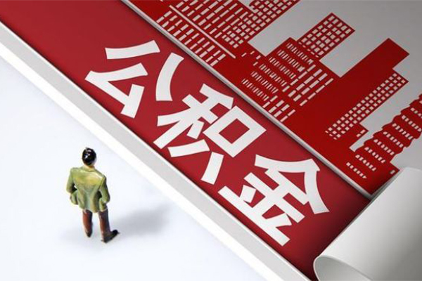 深圳28民间借贷-深圳28民间私借-深圳28私人创业贷款-第1张图片-成都私人借钱服务中心 深圳28民间借贷-深圳28民间私借-深圳28私人创业贷款-第1张图片-成都私人借钱服务中心